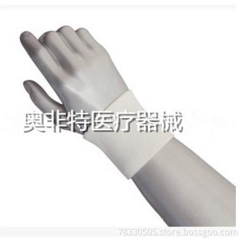 White Knit Defend Cold Wrist Brace